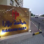 Hamasa Plaza Hotel
